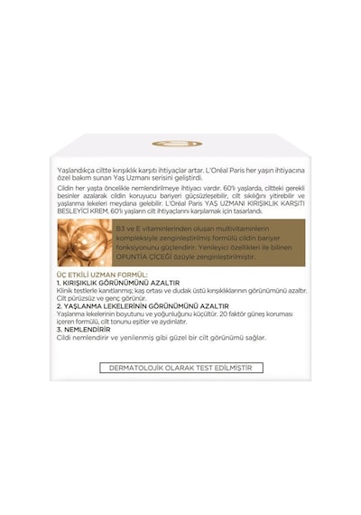 L'Oreal Paris  60+   50 ML