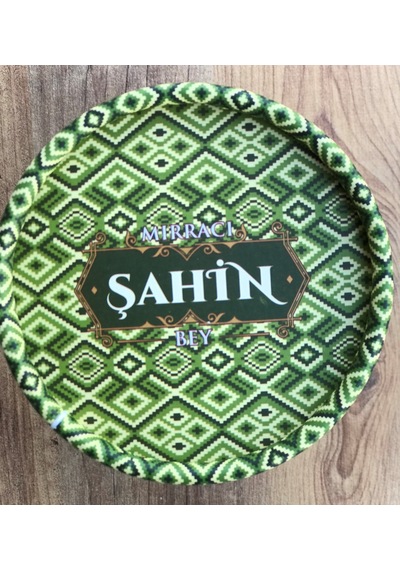 Mırracı Şahin Bey Fıstıklı Dibek Kahvesi 500 G
