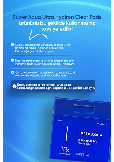 Missha Super Aqua Ultra Hyalron Clear Pads 170 ML