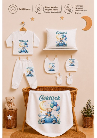Pia Baby İsimli Erkek Bebek Hastane Çıkışı 11 Parça %100 Pamuk Organik Baskılı Kişiye Özel Set 1056110x Ekru