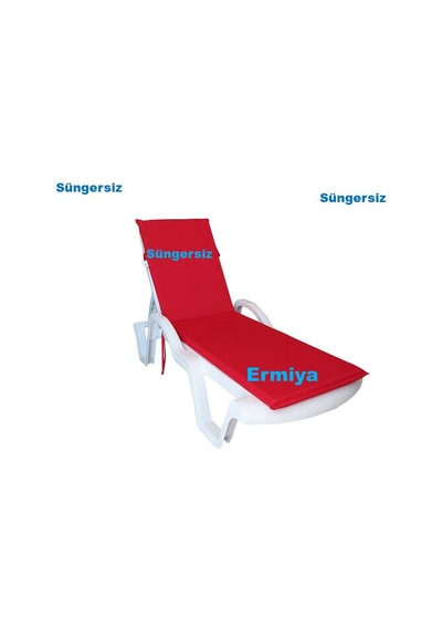 Süngersiz Armutland Şezlong Minder Kılıfı 185 55 5 Cm