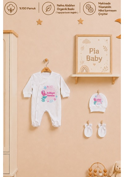 Pia Baby Kız Bebek İsimli %100 Pamuk Hastane Çıkışı 6 Parça Tulum Şapka Eldiven Hediye Seti 2073tybk0x Krem