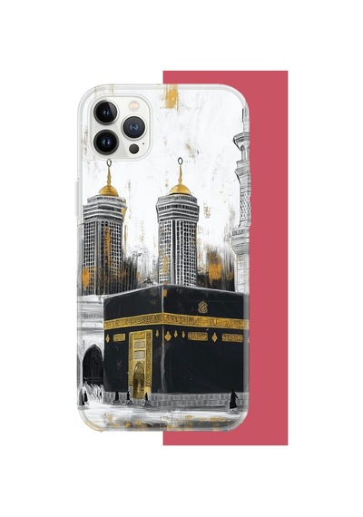 Apple iPhone 12 Pro Max Uyumlu Kabe6 Uv Baskılı Silikon Kılıf Renkli