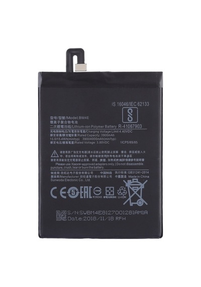 Cbtx Xiaomi Pocophone F1 Li-polimer Pil İçin Bm4e 3900mah
