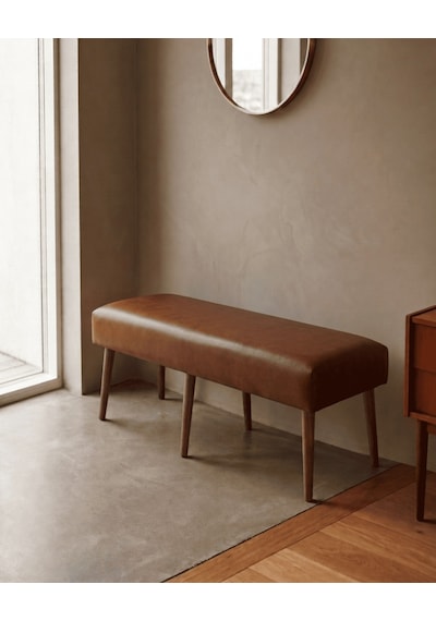 Acı Kahve Deri Bank Bench Oturma Pufu Modern Salon Antre Puf Ayakkabılık Önü Koltuk 40x120 Kahverengi