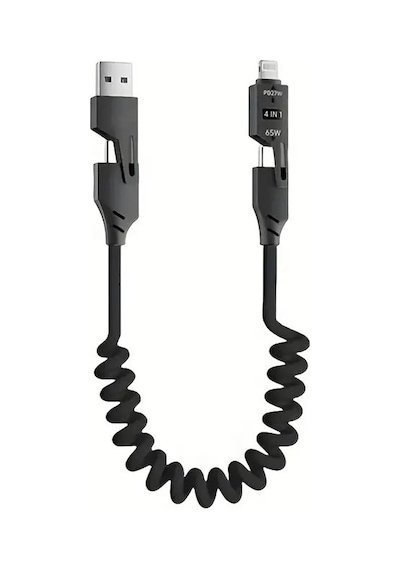 Torima Çok Amaçlı 65w Spiral Kablo Apple Uyumlu iPhone, Android Ve Type-c 4 Başlık Bir Arada U110