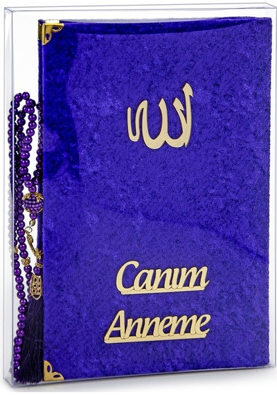 Anneler Gününe Özel Islami Hediyelik Set 26