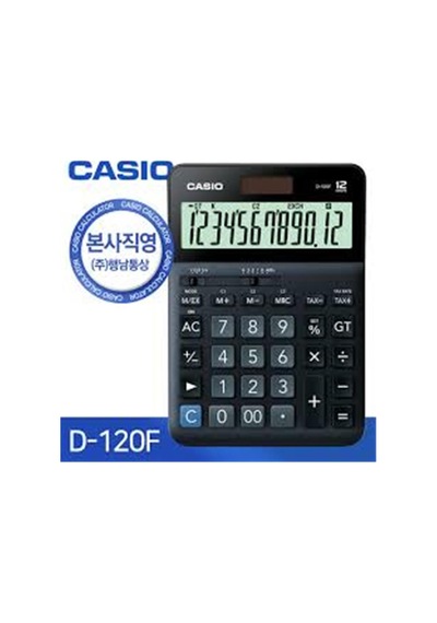 Casio D-120f 12 Hane Masa Üstü Hesap Makinesi Beyaz