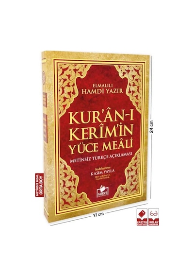 Kuran-ı Kerim Yüce Meali - Metinsiz Türkçe Açıklaması - Aıaı-899493