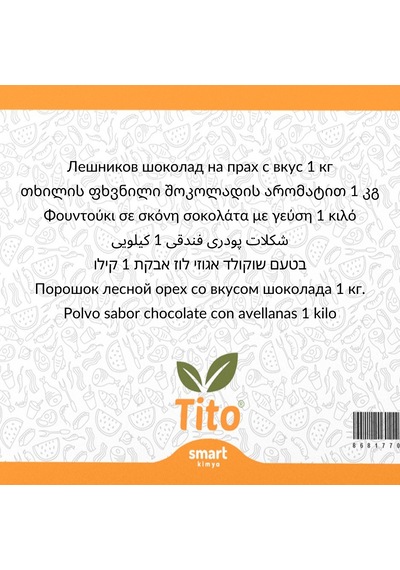 Toz Fındıklı Çikolata Aroması 1 Kg