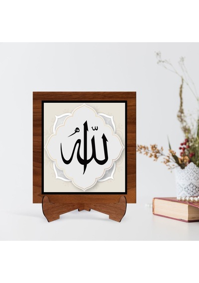 Bk Home Kaligrafi Allah Yazılı Ahşap Standlı Dini Tablo-3 (551039575)