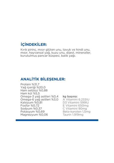 Hill's Science Plan Kuzu Etli Yetişkin Kedi Maması 1,5 Kg