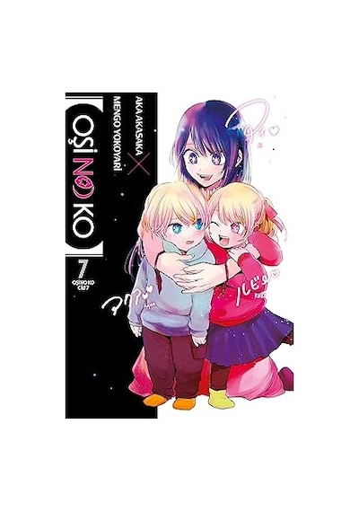 Omzumdaki İki Arkadaş + Atatürk Çizgi Roman + Oşi No Ko 7.cilt + One - Punch Man Cilt 1: Tek Yumruk