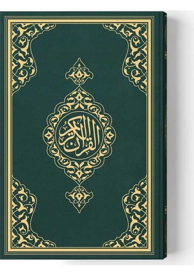 Orta Boy Kur'an-ı Kerim Yeni Cilt (Yeşil, Mühürlü)