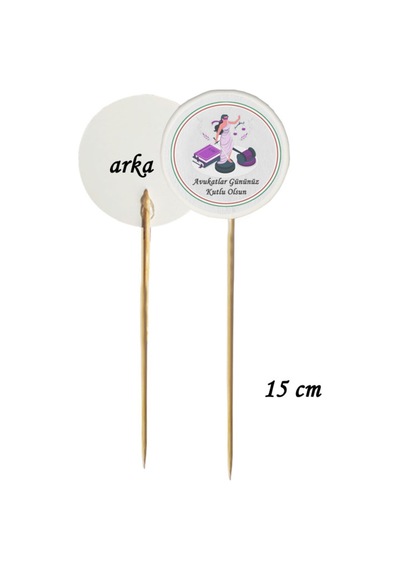 15 Cm Uzun Kürdan - 20 Adet Avukatlar Gününüz Kutlu Olsun Baskılı Kürdan -5
