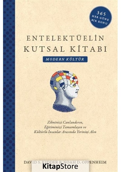 Entelektüelin Kutsal Kitabı - Modern Kültür (Ciltli) / David S...