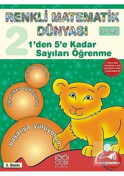 1'Den 5'E Kadar Sayıları Öğrenme / Renkli Matematik Dünyası 2.