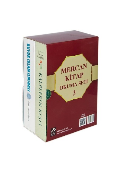 Mercan Okuma Seti 3 - Kalplerin Keşfi ve Büyük İslam İlmihali 2 - Kitap Kutulu Set - Ömer Nasuhi Bilmen - Mercan Kitap