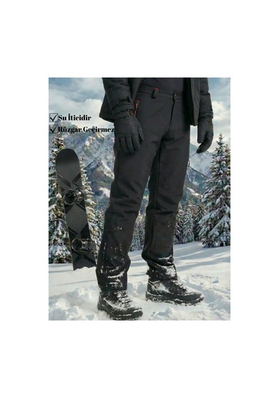 Outdo Kışlık İçi Polarlı İthal Softshell Rüzgar Geçirmez Su İticidir Reflektörlü Erkek Pantolon Siyah Siyah Outdo Kışlık İçi Polarlı İthal Softshell Rüzgar Geçirmez Su İticidir Reflektörlü Erkek Pantolon Siyah Siyah
