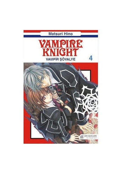 Vampir Şövalye 4 - Grsy-773279