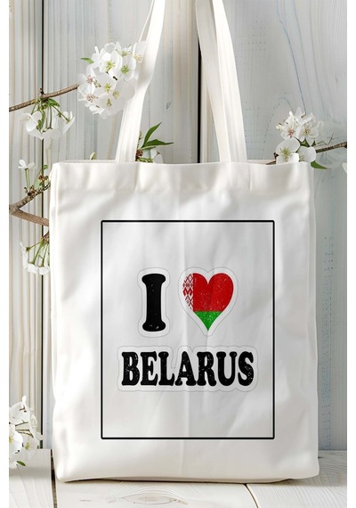 Art Hediye Belarus Bayrak Baskılı Omuz Çanta Kişiye Özel Model Çok Renkli