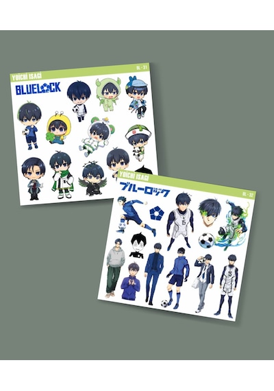 Bluelock- Yoichi Isagi -futbol Anime Telefon Sticker Seti Parlak Kağıt 2 Li - Blue Lock Mavi