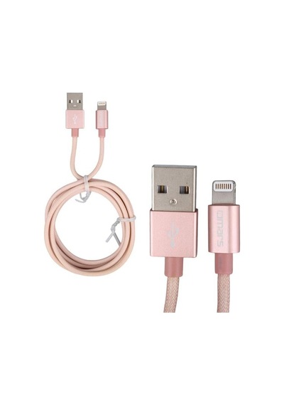 Omars Omlt040rglpb 5 Volt 2.4 Amper Usb To Lightning Şarj Kablosu