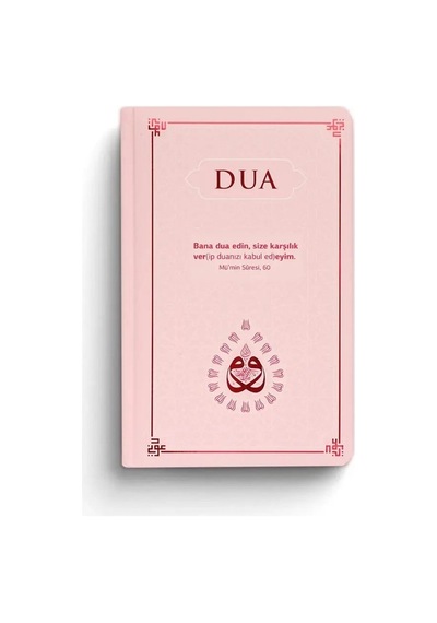 Dua Evrâd-ı Şerîfe Orta Boy Arapça+türkçe - Bordo / Kolektif