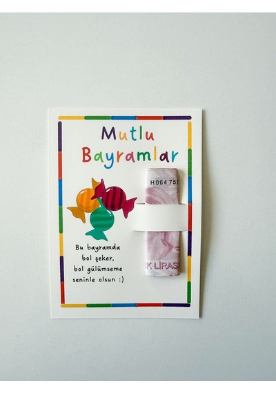 10 Adet Bayram Tebrik Kartı - Bayram Harçlık Kartı - Kurban Bayramı - Ramazan Bayramı Model 2