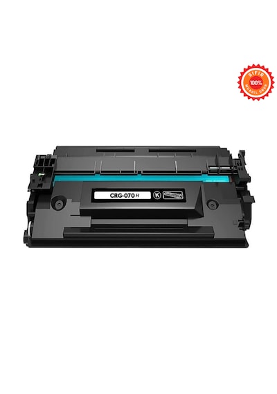 Canon 070h  Uyumlu Toner Chipsiz 0 Ürün Lbp243dw Lbp246dw Mf461dw Mf463dw Mf465dw