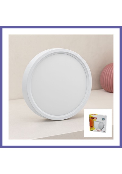 Bezos 18w 6500k Yuvarlak Led Slim Panel 20.5 Cm - 1260 Lm Nıda Çok Renkli