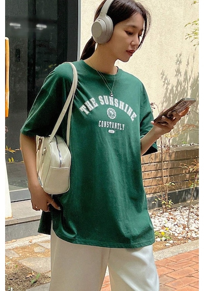 Unisex The Sunshine Baskılı Tasarım Tshirt Yeşil