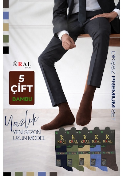 Kral Socks Bambu Erkek Soket Düz Uzun Çorap Klasik Yazlık Dikişsiz 5'li Çift Çok Renkli