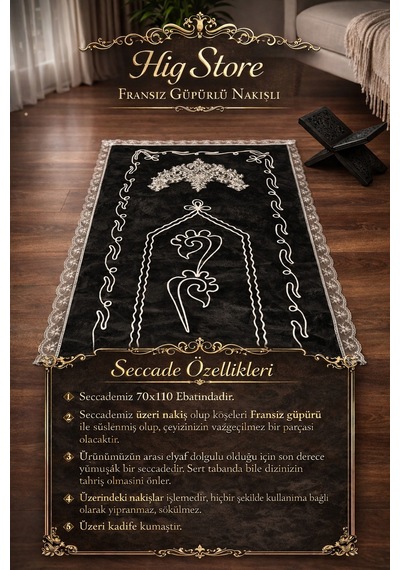 Fransız Güpürlü Nakış İşlemeli Çeyizlik Gelin Damat Seccadesi Elyaf Dolgulu 70x110 Ebat Siyah