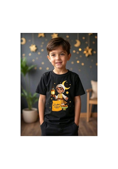 Stil X Ramazan Bayramı Baskılı Erkek Çocuk Tshirt, %100 Pamuklu Kumaş Siyah-7