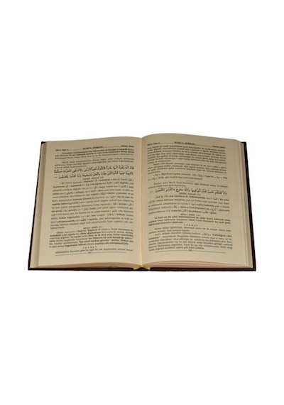 Ruhu'l - Furkan Tefsiri 10 (Deri Cilt) / Hazrat-ü Mevlana eş-Ş... 9786054905997