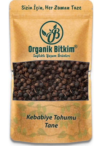 Organik Bitkim Tane Kebabiye Tohumu 100 G