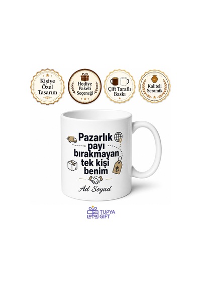 Satınalma Müdürüne Esprili Kupa Pazarlık Payı Tedarik Zinciri Hediye Bardak Beyaz / Çok Renkli