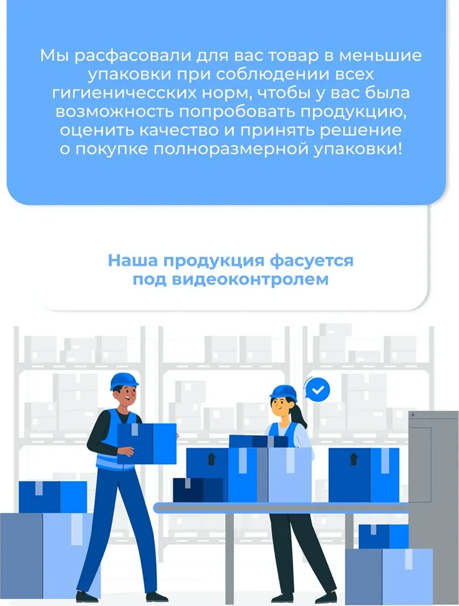 Amway Sa8 Konsantre Çamaşır Yumuşatıcısı Amway 357051135 Diğer