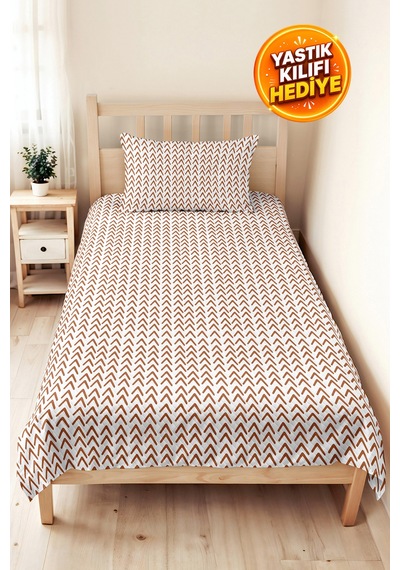 Kahverengi Geometrik Genç Odası Tek Kişilik Pike Takımı - Minimal 160x220 Cm Kapitone Yatak Örtüsü Kumlu Yağmur Dinginliği Kahverengi Geometrik Genç Odası Tek Kişilik Pike Takımı - Minimal 160x220 Cm Kapitone Yatak Örtüsü Kumlu Yağmur Dinginliği