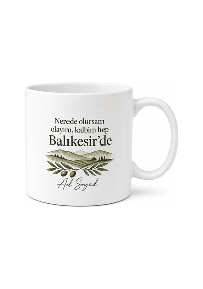 Balıkesir Memleket Sevgisi Yazılı Kupa Bardak Hediye Porselen Mug Beyaz / Çok Renkli