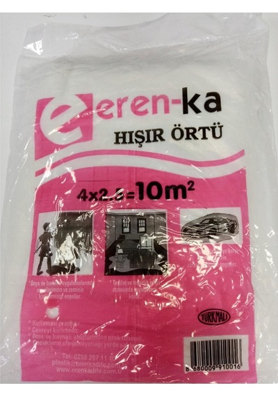 Hışır Örtü 4x2.5 10 M2