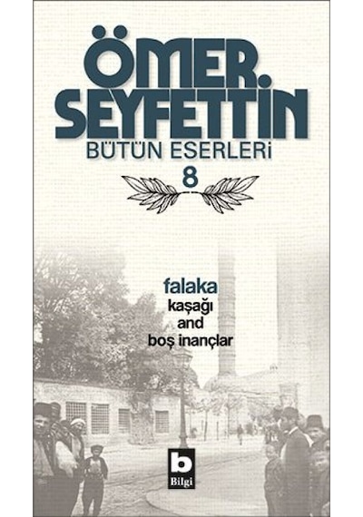 Falaka / Kaşağı / And / Boş İnançlar - Yqbx-658206