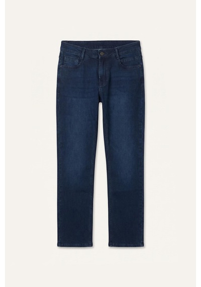 Defacto Sergio Regular Fit Normal Bel Boru Paça Jean Pantolon W7086az26aunm83 İndigo-nm83 Defacto Sergio Regular Fit Normal Bel Boru Paça Jean Pantolon W7086az26aunm83 İndigo-nm83