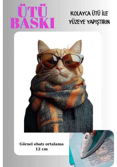 Ütü İle Yapışan Tekstil Transfer Dtf Baskı 1 Adet Büyük Boy Kedi Görseli - 674577131