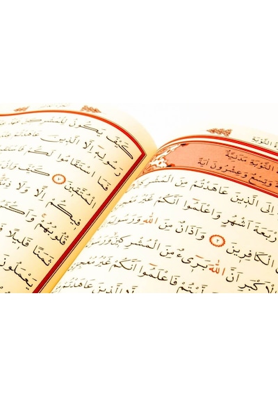 Kuranı Kerim - Sade Arapça - Orta Boy - Sesli - Kutulu - Bilgisay