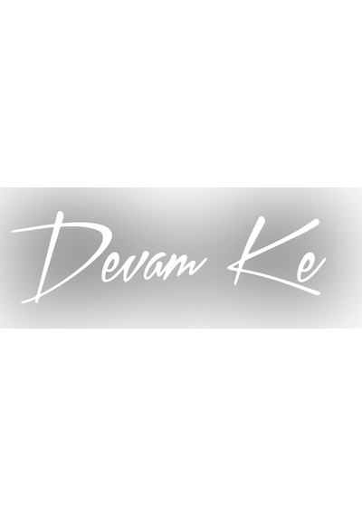 Devamke Araba Sticker 17x17 Cm Beyaz