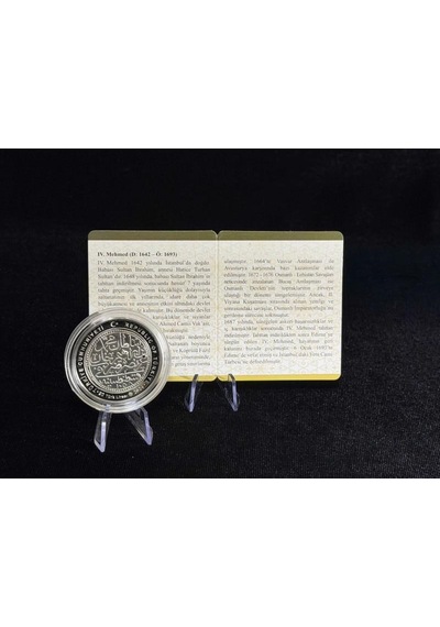 Iv. Mehmed Osmanlı Padişahları Serisi No:19 Gümüş Hatıra Sikkesi Darphane, 925 Ayar, Proof