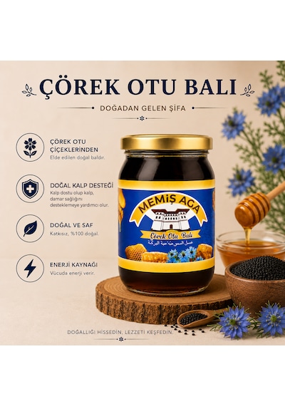 Memiş Ağa Çörek Otu Balı 1 KG