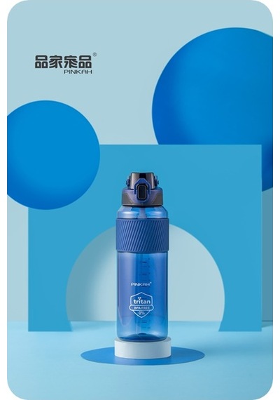 Pınkah Silikon Pipetli Sportif Trıtan Matara 1100 Ml Asorti